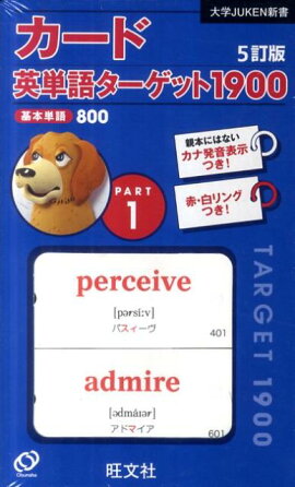 �����ɱ�ñ�쥿�����å�1900 5����