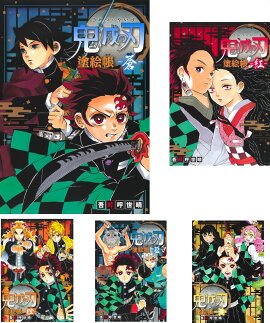 ���Ǥοϡ��ɳ�Ģ��5�����å�