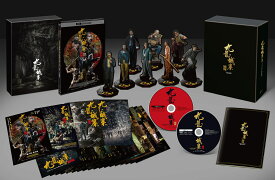 トワイライト・ウォリアーズ 決戦！九龍城砦 UHD豪華版 スペシャルボックス（初回限定生産）【4K ULTRA HD】 [ ルイス・クー ]