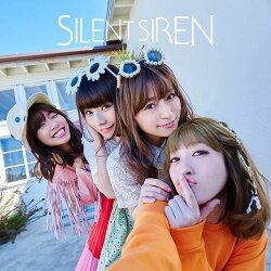 AKANE/あわあわ (初回限定盤B CD＋DVD)