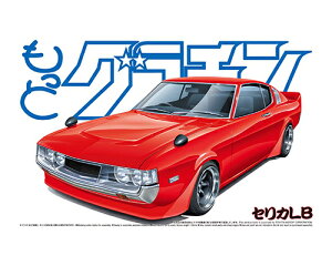 ƃO` 1/24 ZJLB yNo.14z (vf)