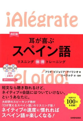 �����ǡ�������֥��ڥ����