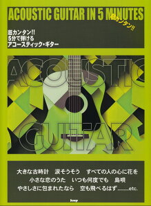 J^II5ŒeAR[XeBbNEM^[ [ qw ]