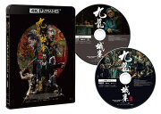 楽天ブックス: トワイライト・ウォリアーズ 決戦！九龍城砦 Blu-ray 