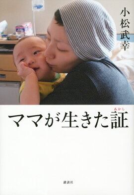 �ޥޤ���������