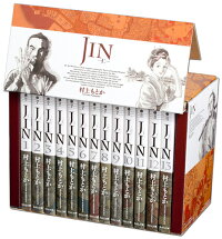 JIN-仁ー（全13巻セット）　（集英社文庫）