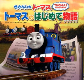 �����󤷤�ȡ��ޥ����ȡ��ޥ��ΤϤ����ʪ��