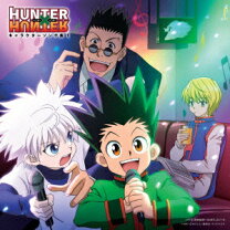 楽天市場】主題歌 ハンターハンター cd（CD・DVD）の通販