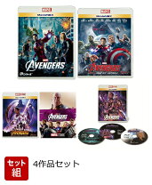 楽天市場】アベンジャーズ dvd セットの通販 