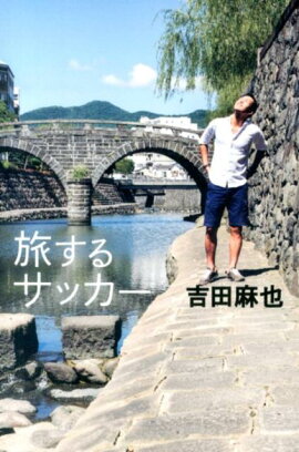 ι���륵�å���