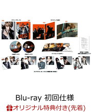 【楽天ブックス限定先着特典】BLEACH ブルーレイ プレミアム・エディション(初回仕様)(ポラロイド風ブロマイド付き)【Blu-ray】