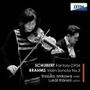 シューベルト:ヴァイオリンとピアノのための幻想曲 ブラームス:ヴァイオリン・ソナタ第3番 他