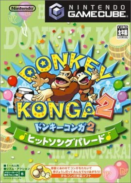 ɥ󥭡2 ҥåȥ󥰥ѥ졼