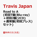 【先着特典】Road to A (初回T盤(Blu-ray)＋初回J盤(2CD)＋通常盤(初回プレス)セット)(クリアポスター(B4)+ステッカー…