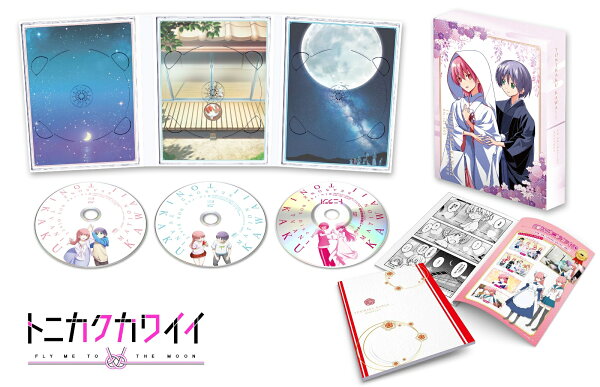楽天ブックス: トニカクカワイイ（シーズン2） Blu-ray BOX【Blu-ray 