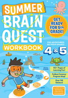 Summer Brain Quest: Between Grades 4 & 5 WORKBK-SUM BRN QUEST GRADS 4-5 （Summer Brain Quest） [ W…