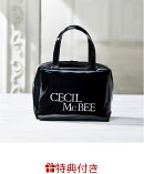 CECIL McBEE ショッパーみたいなコスメポーチ BOOK