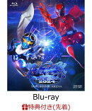 【先着特典】超英雄祭 KAMEN RIDER×SUPER SENTAI LIVE & SHOW 2024【Blu-ray】(楽天ブックス特典：2Lサイズ キャラ…