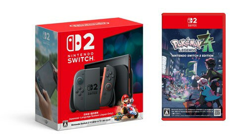 楽天ブックス: 【セット商品】Nintendo Switch 2（日本語・国内専用 