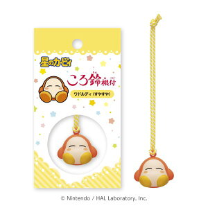 ̃J[rB 鍪t 5hfB(₷)