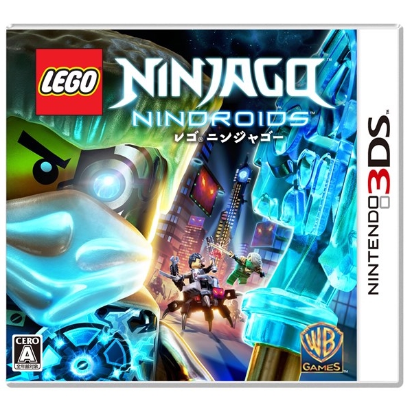 LEGOニンジャゴー ニンドロイド 3DS版