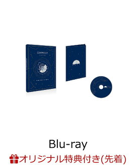 【楽天ブックス限定先着特典】あんさんぶるスターズ！DREAM LIVE -5th Tour “Stargazer”- ［ver.ALBA］【Blu-ray】(A4サイズクリアファイル(『Eden』絵柄使用予定))