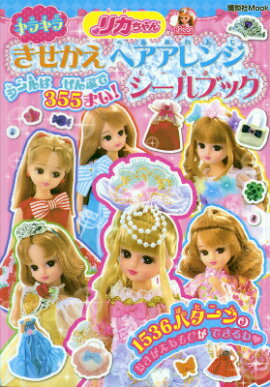 �ꥫ����󡡥��饭�顡�����������إ�����󥸡�������֥å�