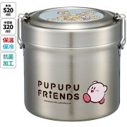 カービィ フレンズ　お弁当箱 大 真空ステンレスランチボックス 保温 抗菌仕様 840ml STLB2AG