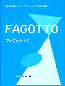 t@Sbgi1j iǊyV[YE\ȑIj