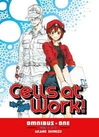 Cells at Work! Omnibus 1 (Vols. 1-3) CELLS AT WORK OMNIBUS 1 (VOLS （Cells at Work! Omnibus） [ Akane Shimizu ]