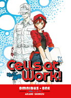 CELLS AT WORK! #1-3(P) [ AKANE SHIMIZU ]