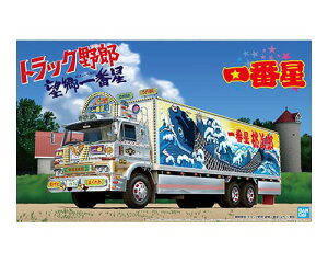 1/32 wgbNYx Ԑ ]Ԑ yNo.8z (vf)