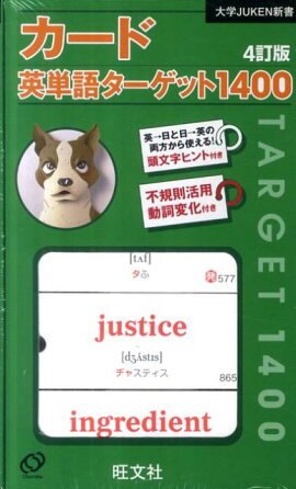 �����ɱ�ñ�쥿�����å�14004����