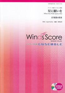 ���Ɋ肢�� �Ŋy��4�d�t �i�Ŋy��A���T���u���y���j