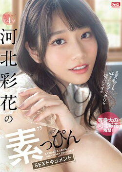 楽天ブックス Dvd アダルト タイプ 女優 ジャンルの商品一覧1 3 ページ