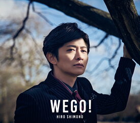 WE GO! (初回限定盤 CD＋DVD) [ 下野紘 ]