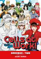 Cells at Work! Omnibus 2 (Vols. 4-6) CELLS AT WORK OMNIBUS 2 (VOLS （Cells at Work! Omnibus） [ Ak…