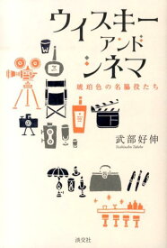 楽天市場 リバーランズ スルー イット 本 雑誌 コミック の通販