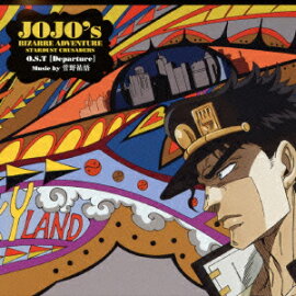 楽天ブックス ラジオcd ジョジョの奇妙な冒険 スター 小野大輔 Cd