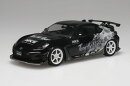 ザ☆チューンドカー 1/24 HKS ZN8 GR86 '21 TYPE-S（トヨタ） 【107】 (プラモデル)