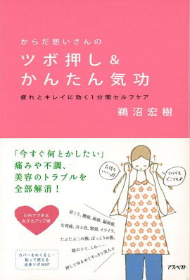 �ڥС������ܡۤ�����ۤ�����Υĥܲ��������󤿤󵤸�