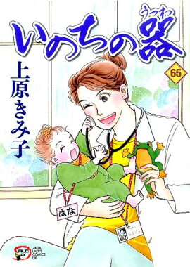 ���Τ��δ��65��