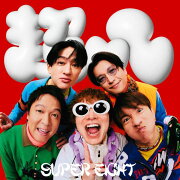 ダンダーラ (通常盤)