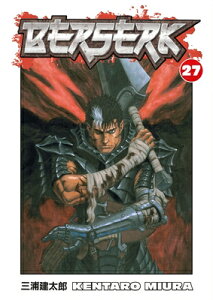 BERSERK #27(P) [ KENTARO MIURA ]