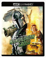 スター・ウォーズ/マンダロリアン・アンド・グローグー【4K ULTRA HD】 [ ペドロ・パスカル ]