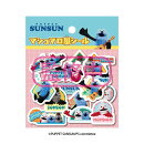 【セット商品】パペットスンスン マシュマロ風シール2 ×2個