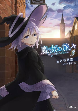 �����ι�� 3