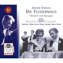 J.シュトラウス:喜歌劇「こうもり」(全曲)