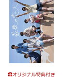 【楽天ブックス限定特典】SHOW-WAファースト写真集 「最後の恋人」(限定絵柄生写真1枚)