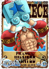 ONE PIECE ワンピース 15THシーズン 魚人島編 PIECE.12